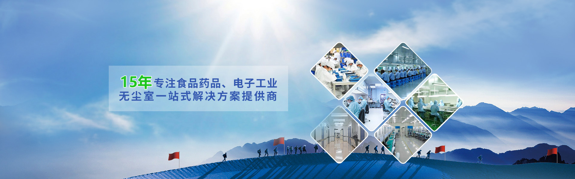 凝膠成像系統(tǒng)供應(yīng)商